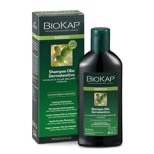 BIOKAP Шампунь масляный для чувствительной кожи головы успокаивающий 200 #1