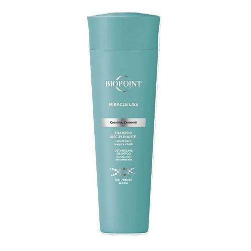 BIOPOINT PERSONAL Шампунь разглаживающий MIRACLE LISS 200 #1