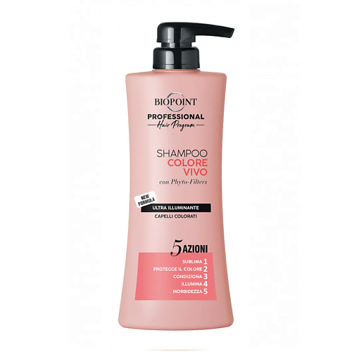 BIOPOINT PROFESSIONAL Шампунь с фито-фильтрами для окрашенных волос Усиление цвета Color Enhancing 400 #1