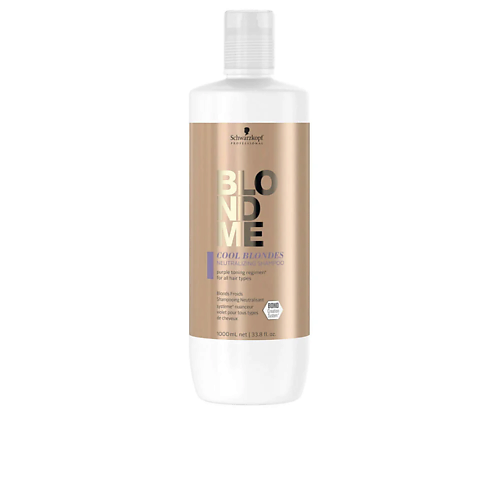 BLOND ME Оттеночный шампунь для светлых волос, нейтрализующий желтизну Cool Blondes Neutralizing 1000 #1