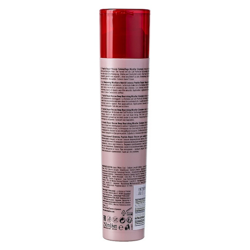 BONACURE Интенсивный питательный мицеллярный шампунь Bonacure Peptide Repair Rescue 250 #1