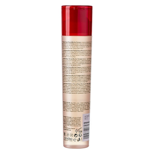 BONACURE Мицеллярный шампунь Bonacure Peptide Repair Rescue 250 #1