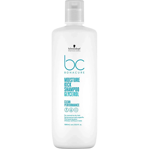BONACURE Увлажняющий шампунь New Moisture Kick Glycerol 1000 #1