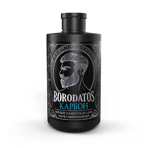 BORODATOS Черный шампунь-баланс КАРБОН 400 #1