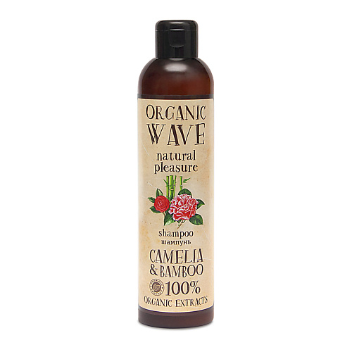 BOTANICAL PHILOSOPHY Шампунь Camelia & Bamboo 250 #1