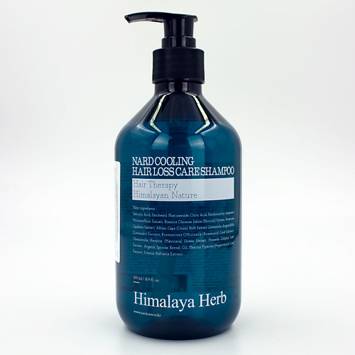 BOUQUET GARNI NARD Шампунь для волос и кожи головы Cooling Hair Loss Care Shampoo 500 #1