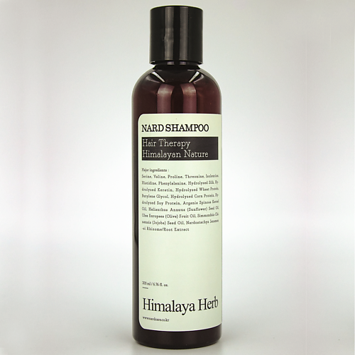 BOUQUET GARNI NARD Шампунь для волос и кожи головы Shampoo Signature 200 #1