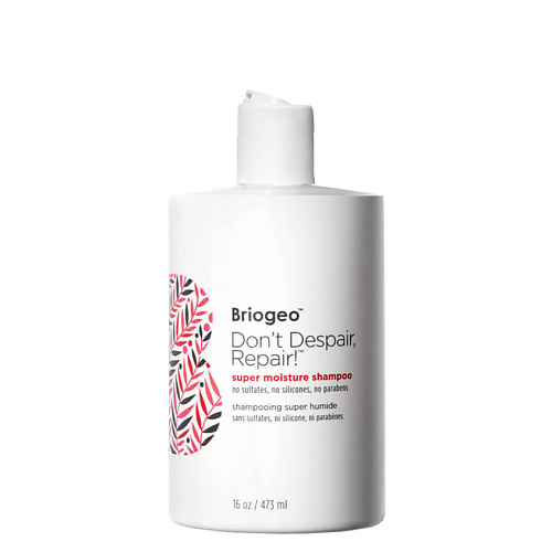 BRIOGEO Увлажняющий шампунь для поврежденных волос Don't Despair, Repair! Super Moisture 473 #1