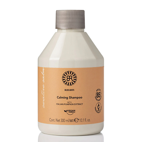 BULBS&ROOTS Шампунь успокаивающий для сухой и чувствительной кожи головы с экстрактом тыквы, веган Calming 300 #1