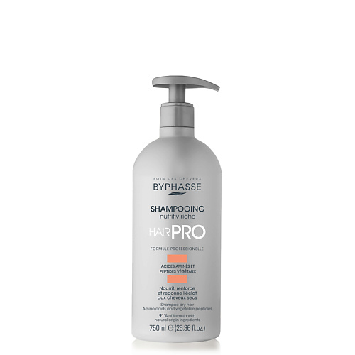 BYPHASSE Шампунь для сухих волос PRO NUTRITIV RICH 750 #1