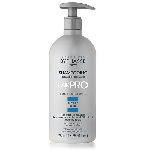 BYPHASSE Шампунь  для вьющихся волос PRO BOUCLES RESORTS 750 #1