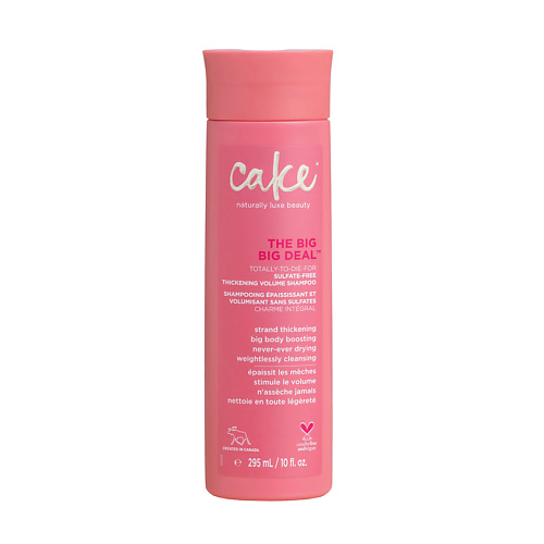 CAKE Шампунь для тонких волос, придающий объем бессульфатный The Big Big Deal Sulfate-Free Thickening Volume Shampoo 295 #1