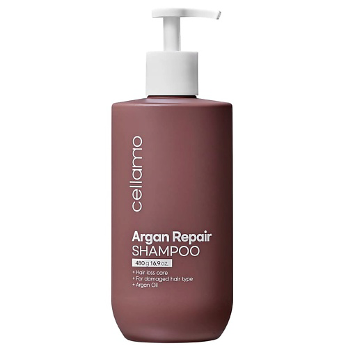 CELLAMO Шампунь для поврежденных волос с аргановым маслом Argan Repair 480 #1