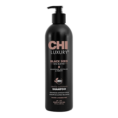 CHI Мягкий шампунь с маслом черного тмина Luxury Black Seed 739 #1