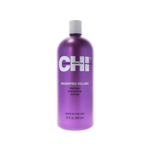 CHI Шампунь для объема и густоты волос Magnified Volume Shampoo 946 #1