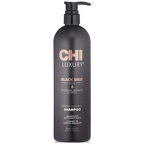 CHI Шампунь увлажняющий для мягкого очищения волос Luxury Black Seed Oil Gentle Cleansing Shampoo 739 #1