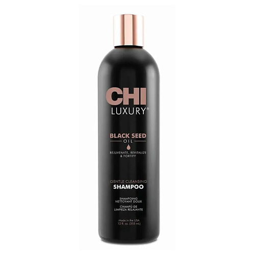 CHI Шампунь увлажняющий для мягкого очищения волос Luxury Black Seed Oil Gentle Cleansing Shampoo 355 #1