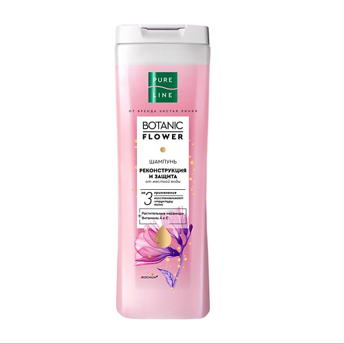 ЧИСТАЯ ЛИНИЯ Шампунь BOTANIC FLOWER КЕРАМИДАМИ И ВИТАМИНАМИ 400 #1