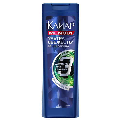 CLEAR КЛИАР Шампунь MEN 3 в1 Ультра Свежесть 400 #1