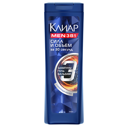 CLEAR КЛИАР Шампунь MEN 3 в 1 Объём и Сила 400 #1