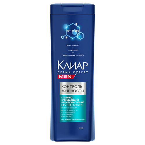 CLEAR КЛИАР Шампунь MEN DERMA EXPERT ПРОТИВ ПЕРХОТИ КОНТРОЛЬ ЖИРНОСТИ 380 #1