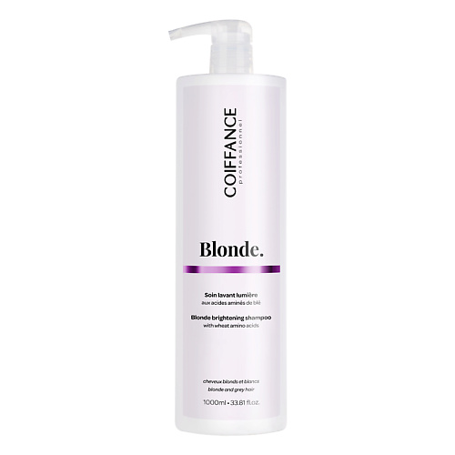 COIFFANCE Оттеночный шампунь для блондинок BLONDE нейтрализатор желтизны 1000 #1