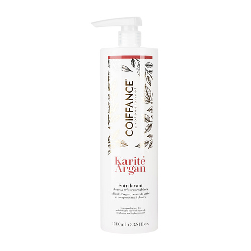 COIFFANCE Профессиональный шампунь для сухих и поврежденных волос Karité Argan 1000 #1