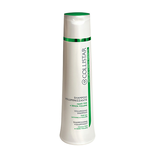 COLLISTAR Шампунь для придания объема тонким волосам Volumizing Shampoo 250 #1