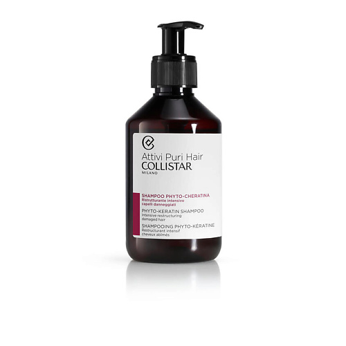 COLLISTAR Шампунь реструктурирующий с фито-кератином Shampoo Phyto Keratin 250 #1