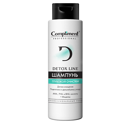 COMPLIMENT Professional  detox шампунь глубокой очистки 250 #1
