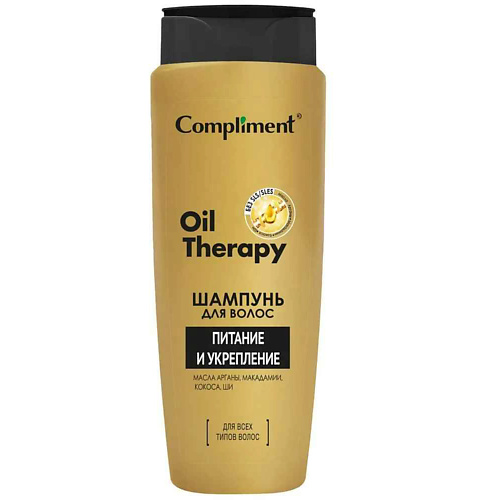 COMPLIMENT Шампунь для волос Oil Therapy Питание и укрепление 400 #1