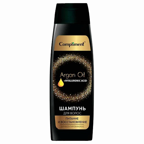 COMPLIMENT Шампунь для волос Питание и восстановление Argan Oil+ Hyaluronic Acid 400 #1