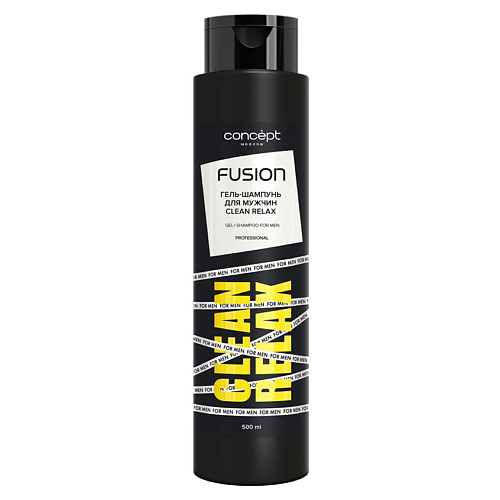 CONCEPT FUSION CONCEPT MOSCOW Гель-шампунь для волос мужской Clean Relax 500 #1