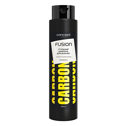 CONCEPT FUSION Угольный шампунь для мужчин Carbon For Men 500 #1