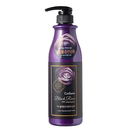 CONFUME Шампунь для волос Black Rose PPT Shampoo 750 #1