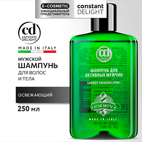 CONSTANT DELIGHT Шампунь BARBER CARE для ежедневного ухода для активных мужчин 250 #1
