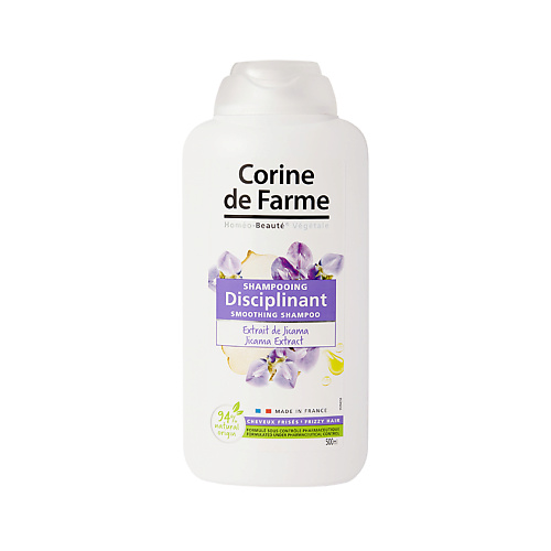 CORINE DE FARME Шампунь разглаживающий с Экстрактом Хикамы Shampoo Smoothing Jicama Extract 500 #1