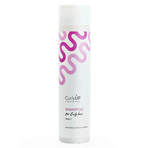 CURLYUP PROFESSIONAL Шампунь для кудрявых и вьющихся волос профессиональный 250 #1