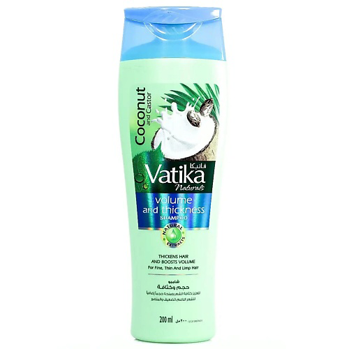 DABUR Шампунь для волос для придания объема (Vatika Volume) 200 #1