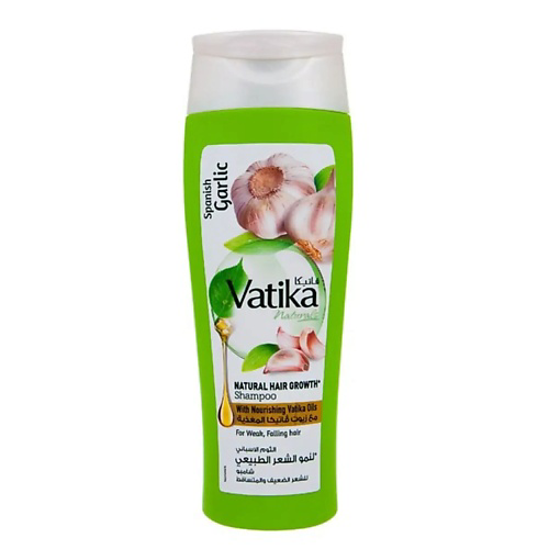 DABUR Шампунь для волос для ломких и выпадающих волос чесноком (Vatika Garlic) 700 #1