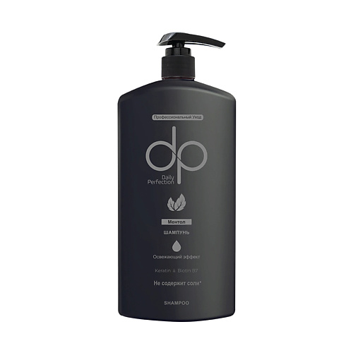 DAILY PERFECTION Шампунь для волос ментол Keratin & Biotin B7 Shampoo 800 #1