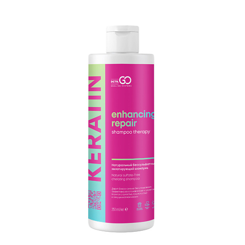 DCTR.GO HEALING SYSTEM Хелатирующий восстанавливающий шампунь Enhancing Repair Shampoo 250 #1