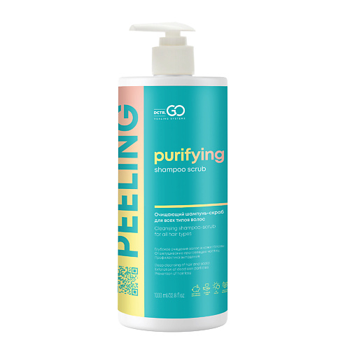 DCTR.GO HEALING SYSTEM Очищающий шампунь для любого типа волос Purifying Shampoo 1000 #1