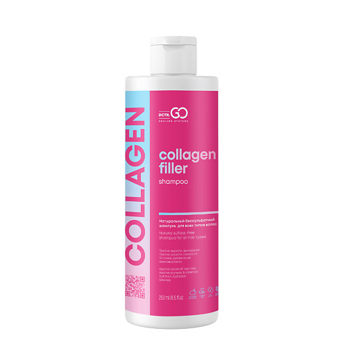 DCTR.GO HEALING SYSTEM Шампунь для глубокого восстановления волос Collagen Filler Shampoo 250 #1