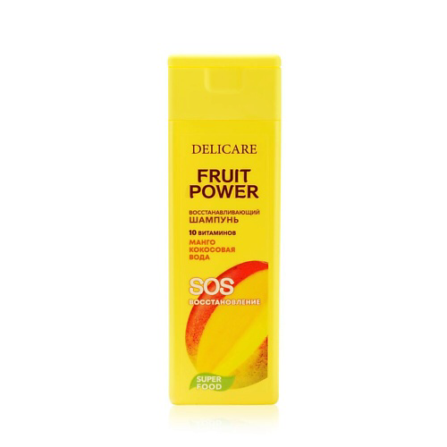 DELICARE Шампунь для волос Fruit Power "Восстановление и питание" 280 #1
