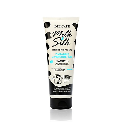 DELICARE Шампунь для волос Milk&Silk "Питание и Укрепление" 250 #1