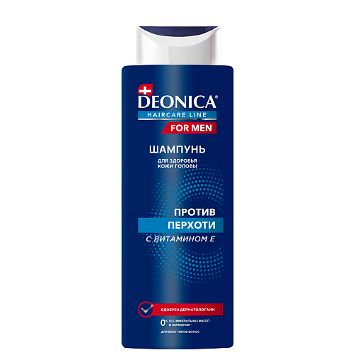Deonica DEONICA FOR MEN Шампунь против перхоти 380 #1
