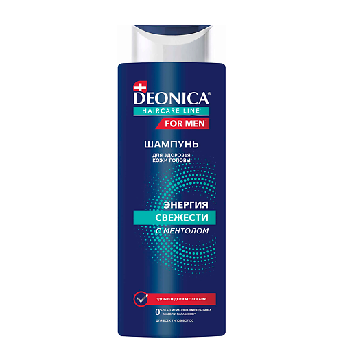 Deonica DEONICA FOR MEN Шампунь для волос  Энергия свежести 380 #1