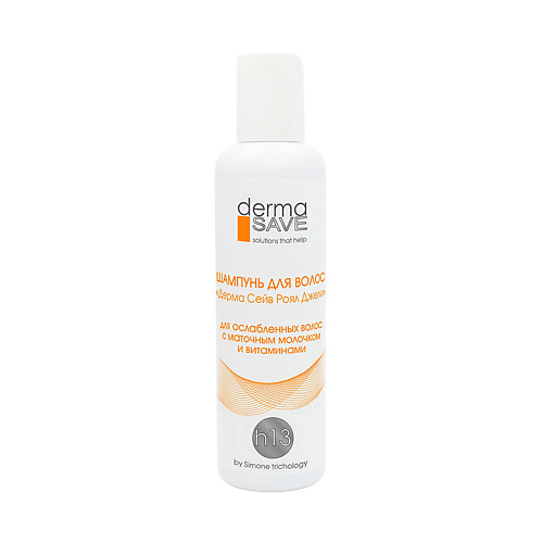 DERMA SAVE Шампунь H13 для укрепления волос с маточным молочком Royal Jelly 200 #1