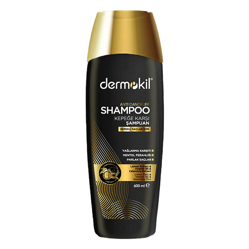 DERMOKIL Шампунь против перхоти Anti Dandruff Shampoo 600 #1